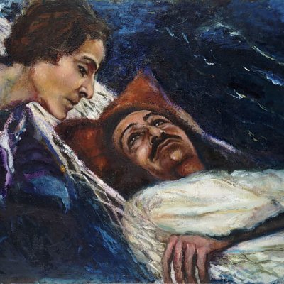 "Moon River" Meher Baba and Mehera (Baba in the Hammock) (1973-1982)